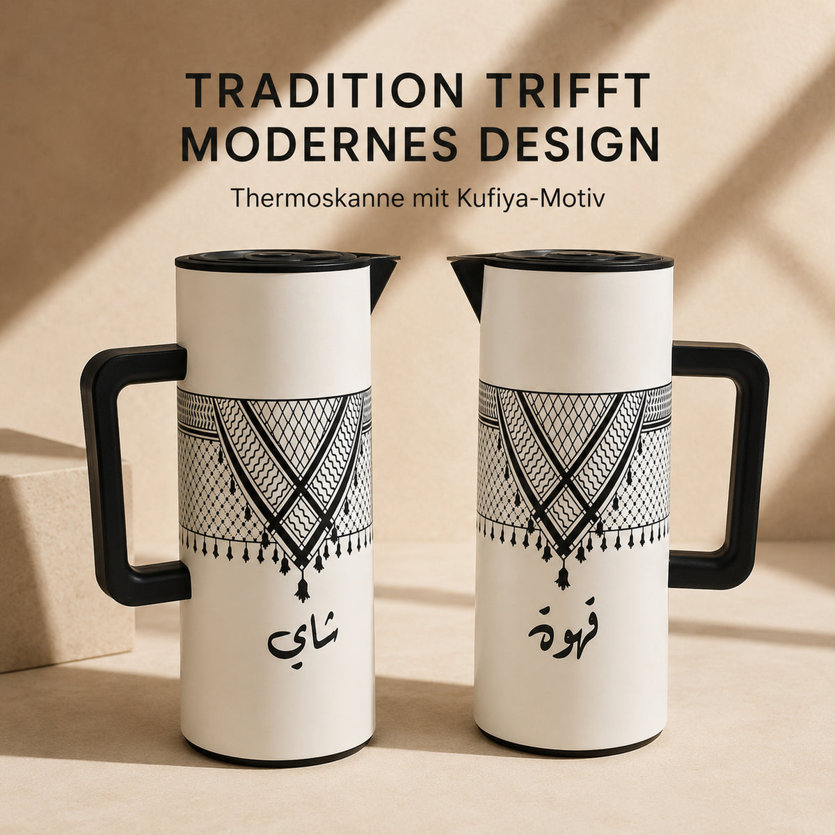 Thermoskanne mit Kufiya-Motiv in modernem Design